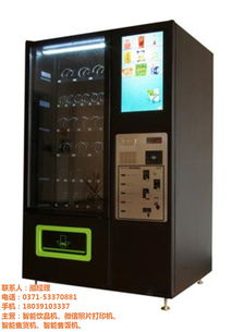 江苏盒饭机市场与报价分析 智能网络设备的餐饮新变革