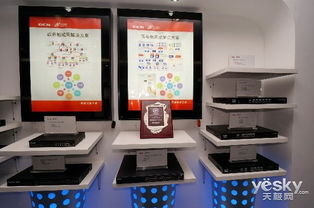 深度解读DCN 剑指中国网络设备行业领军品牌的智能征途